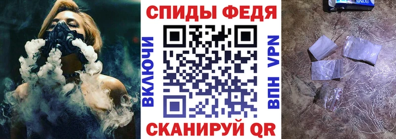 где найти   Тбилисская  АМФ Розовый 
