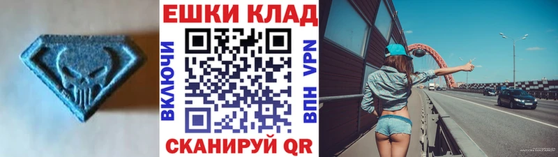 купить закладку  Тбилисская  omg как зайти  ЭКСТАЗИ бентли 