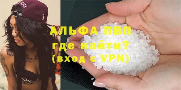 кокаин колумбия Новодвинск