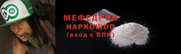 кокаин колумбия Новодвинск