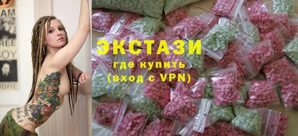 кокаин Абдулино