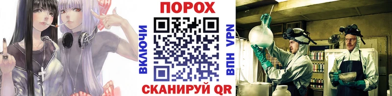 МЕТАМФЕТАМИН винт  OMG ONION  Тбилисская 